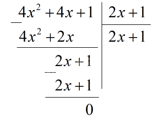 Đề cương ôn tập học kì 2 Toán 7 - Cánh diều 16