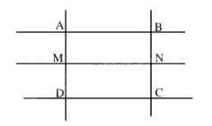 Đề kiểm tra học kì 1 Toán 4 Kết nối tri thức - Đề số 8 0 1