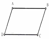 Đề thi giữa kì 1 Toán 6 - Đề số 11 1 1