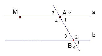Đề thi giữa kì 1 Toán 7 - Đề số 8 - Kết nối tri thức 1 3