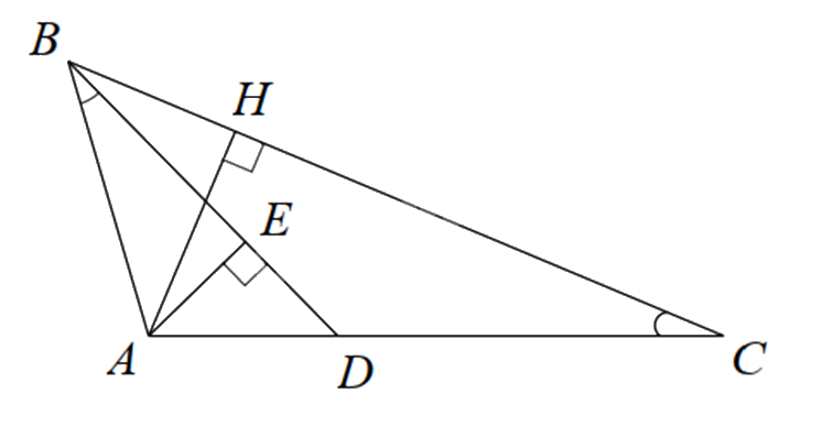 Đề thi học kì 2 Toán 8 - Đề số 5 - Kết nối tri thức 1 4