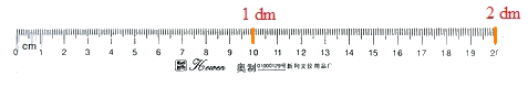 Đề-xi-mét (trang 12, 13) 1 1