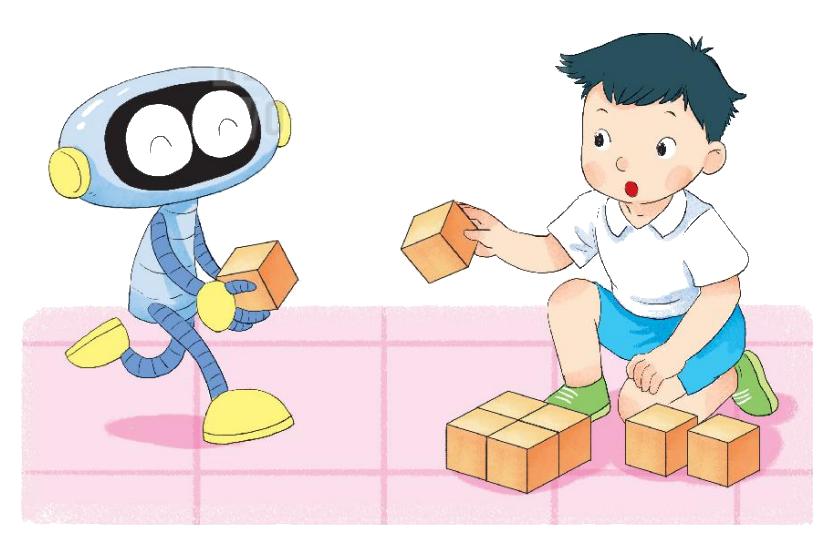 Toán lớp 1 trang 100 - Bài 16: Luyện tập chung - SGK Kết nối tri thức 3 1