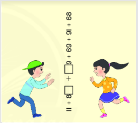 Trắc nghiệm Bài tập cuối chương III Toán 6 Cánh diều 0 4